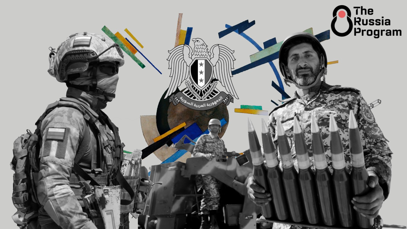 Russia-Iran: Syria Alliance Hides Deeper Mideast Rivalries